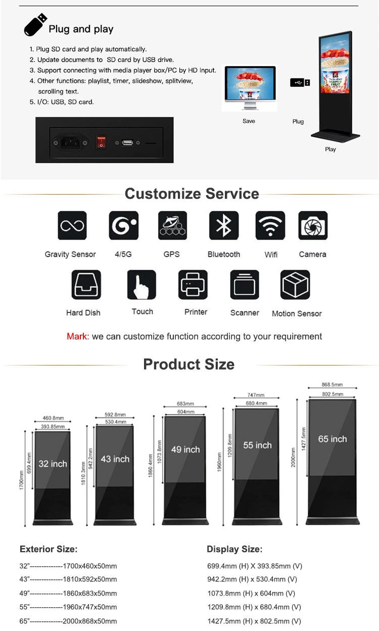 Floor Standing Digital Signage Software Touch Screen Advertising Player for Hotel Bank Shop Mall